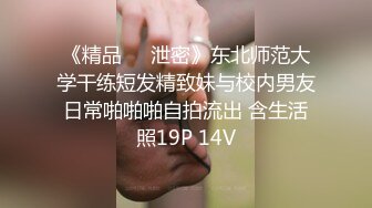 极品身材的女友说老公我饿了,当男友听到这种话时给她吃最爱的大肉棒