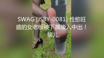 [MP4/ 1.74G] 新来肉感小美女！3小时激情操逼！摄影小哥旁边观战，第一视角大屌吸吮