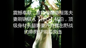 眼镜女神反差婊【柠美】推荐! 新人学姐~完美炮架子~口爆颜射~撸晕了，清纯中蕴含着风情万种  (3)