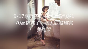 宅男必备，呻吟声销魂推特巨乳00后圈养母狗【可可咪】性爱私拍，大奶肥臀道具紫薇3P前后进3