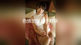 (蜜桃傳媒)(pme-039)(20230303)按耐不住強上爆乳小媽-吳茜茜