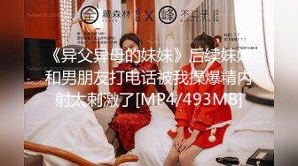 【麻豆传媒】wmm-83 打羽毛球输了的人要接受内射-吴梦梦