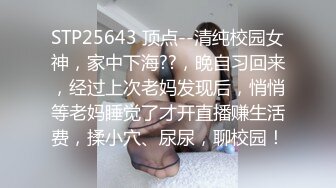 G奶甜美小姐姐，女仆装炮友JB插嘴，带着项圈链子掰开小穴特写，翘起屁股看骚逼