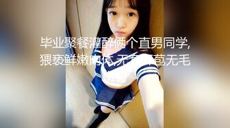 站街女探花骚白寻花小巷口守了半天100块整了个92年小少妇去出租屋吃快餐