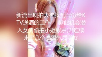 顶级身材反差露脸！卖原味又好色高颜大奶推特女神【困困狗】私拍，各种不雅淫态紫薇露出啪啪被健身男友无套内射 (15)