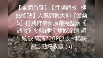 丰满漂亮年轻嫩妹主播 奶子又大又圆又挺 给炮友口交 小穴特写 很是诱人