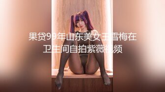 后入骚老婆2