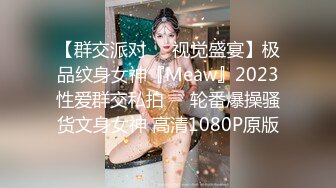 [MP4/1.68G]2023-5-6酒店偷拍年轻的小情侣周末开房共度美好时光精力旺盛喜欢不戴套干外射