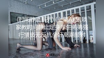 【自整理】亚裔女和白男的最萌身高差，一步到胃绝对没问题！【99V】 (67)