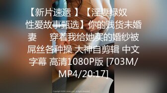 [MP4/ 447M] 熟女妈妈 我坐在上面干一炮好不好 啊啊 舒服爽宝贝 妈妈看到儿子的大鸡吧笑的多开心