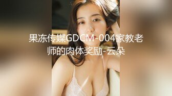 自录无水~七彩主播情侣档夫妻档大秀啪啪合集1【121V】 (6)