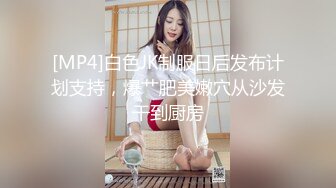 周日同老婆逛街遇到老婆发情被拉去钟点房来一炮