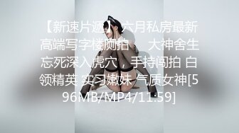 极品颜值母狗（女主完整视频13部，在简-介平台免费看