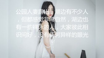 【极品反差婊】超高颜值亚裔妹子粉嫩的乳头与小穴，完美的乳晕与极品奶子，紫薇叫声诱人！ (2)