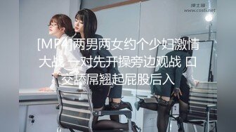 蜜桃影像PMC467婆婆催生儿媳向公公借种