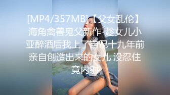 【新片速遞】&nbsp;&nbsp;男友：咱能不一边玩一边干吗，你把手机放下。❤️ 女票：好。这女票长得是真俊！[12M/MP4/01:38]