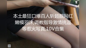 酒吧女厕偷拍赶着下班的坐台小姐姐丰满敦实的白屁股很有肉感