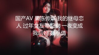 【stripchat】超像鞠婧祎的反差性冷淡脸女主播「lucy_1811」精瘦身材居然长着个蜜桃臀