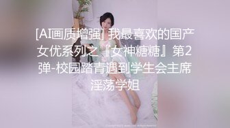 漂亮美女3P被单男连续轮流着输出个个操逼超猛妹子爽到不要不要的