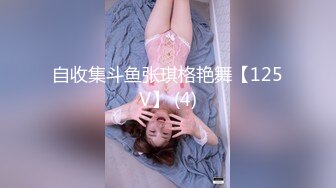 [MP4/1.3G]HD-SDの極品淫妻穿黑絲高跟SPA被猛男暴肏綠帽俠觀戰／雲盤洩漏陝西籍白虎妹被男友無套狂肏美鮑