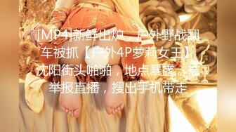 酒吧女厕零距离欣赏身材绝佳女神妹 光洁无毛的肥穴看得双眼冒火 无水印原版