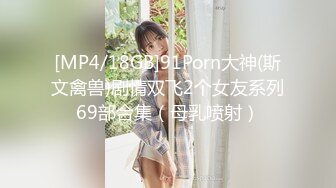 STP17674 蓝衣少妇啪啪，掰穴特写口交后入抽插猛操