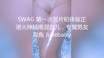 童颜巨乳女大学生！ 【甜甜呀】红底黑丝诱惑  水晶棒抽插 揉奶自慰【168v】 (86)