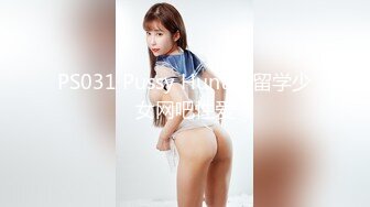 高颜值极品美女双洞齐开,小穴后庭花一起享受快感的乐趣[MP4/548MB]