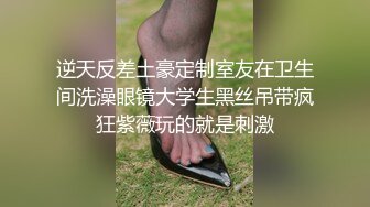 偷窥漂亮美眉嘘嘘