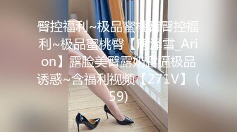 TWTP 游乐场女厕全景偷拍几个撅着屁股嘘嘘的高颜值美女 (6)