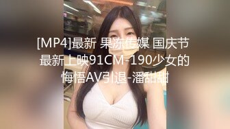 大长腿小姐姐 清纯反差女神〖Cola酱〗想吃大鸡了，你会给我的对吧？粉粉的情趣服 白色长筒袜 哥哥喜欢吗？