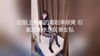 扣扣传媒✿ 沉浸式体验泰国风情 ▌安妮卡▌精油按摩前列腺保养 爆乳胸推 女上位全自动揉囊榨精