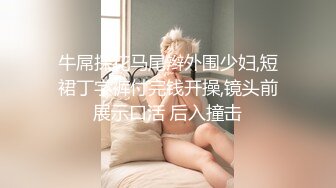 精东影业JDSY013特殊门诊爆操两个女医生