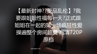 【真实泄密】艺考高中嫩女友❤️2个月的记录~视频+录音+生活照！