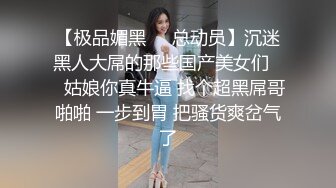 [MP4/ 1.18G] 娜子呀：天啊皮肤都快抠烂了，男友各种动作高强度操逼