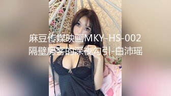 极品美女小蓝约炮友在酒店走廊激情3P门事件