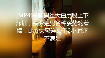 【新片速遞】&nbsp;&nbsp;漂亮美眉在卫生间吃鸡 这大鸡吧吃的可真香 笑的多开心 最后被了满满一脸[75MB/MP4/01:01]