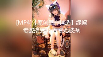 【全網首發】《雲盤高質㊙泄密》露臉才是王道！略顯稚嫩18歲反差學生妹居家各種紫薇掰B甩陰自拍給男友看，奶子發育不錯陰形比較正點～高清原版 (1)