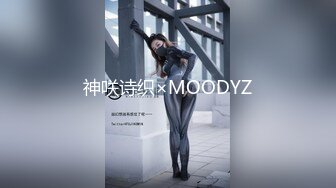 OO後小情侣深夜户外遛弯,小哥想要了直接到公厕里接收女友嘴巴的吸允