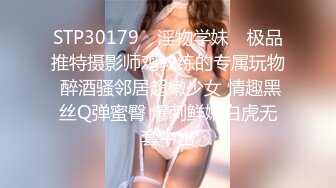 [MP4]爆肏耐力挑战后入21分钟▌丝姬▌后入姿势大全丰臀淫穴 开档肉丝纵享丝滑 爆射一嘴浓白精液