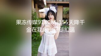 迷美少妇裙子也不用脱一边插一边用手机自拍