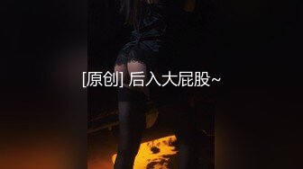 微密圈❤️安妮-yoo❤️大胸奶牛❤️蜜桃大臀❤️骚狐狸妲己❤️开口内内❤️细腰蜜腿肥臀❤️台球小姐❤️4套写真视频合集【232V】 (35)