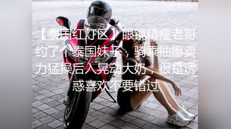 【雲盤不慎泄密】可愛妹子和男友之間的私密視訊被曝光 外表清純原來內心風騷無比 原版高清