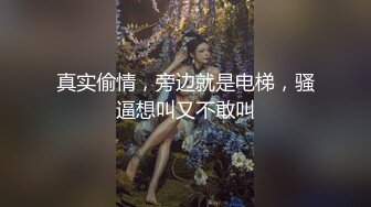 ❤️最新订阅流出，极品露脸女神！各大社交平台焦点网黄亚裔女神反差婊【Yuna】销魂私拍，脸穴同框紫薇洞洞下蛋