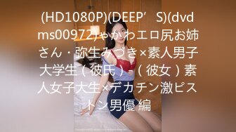 网红反差婊母狗OnlyFans留学生美眉香蕉妹与洋男友各种啪啪自拍中出内射雪白大奶肥臀很耐操无水印4