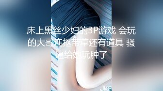 【杏吧】妮蔻-引诱两位送货员