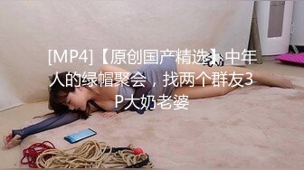 偷拍大师商场尾随偷拍??美女裙底风光清纯女学生白色连衣裙，性感粉丝内裤