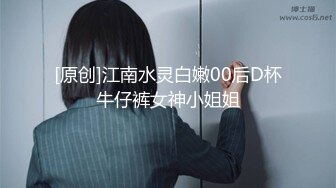 OnlyFans可盐可甜性瘾女友yuukoo私拍~调教打炮紫薇私处超嫩 (3)