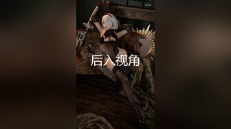 [MP4]蜜桃视频最新出品国产AV佳作 淫乱新春之精童欲女 返乡乱伦之欢