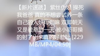 [MP4/ 343M]&nbsp;&nbsp;绿帽人妻 无需否认性交在社交圈里也是十分重要且有效的手段 这对超级巨乳是最爱